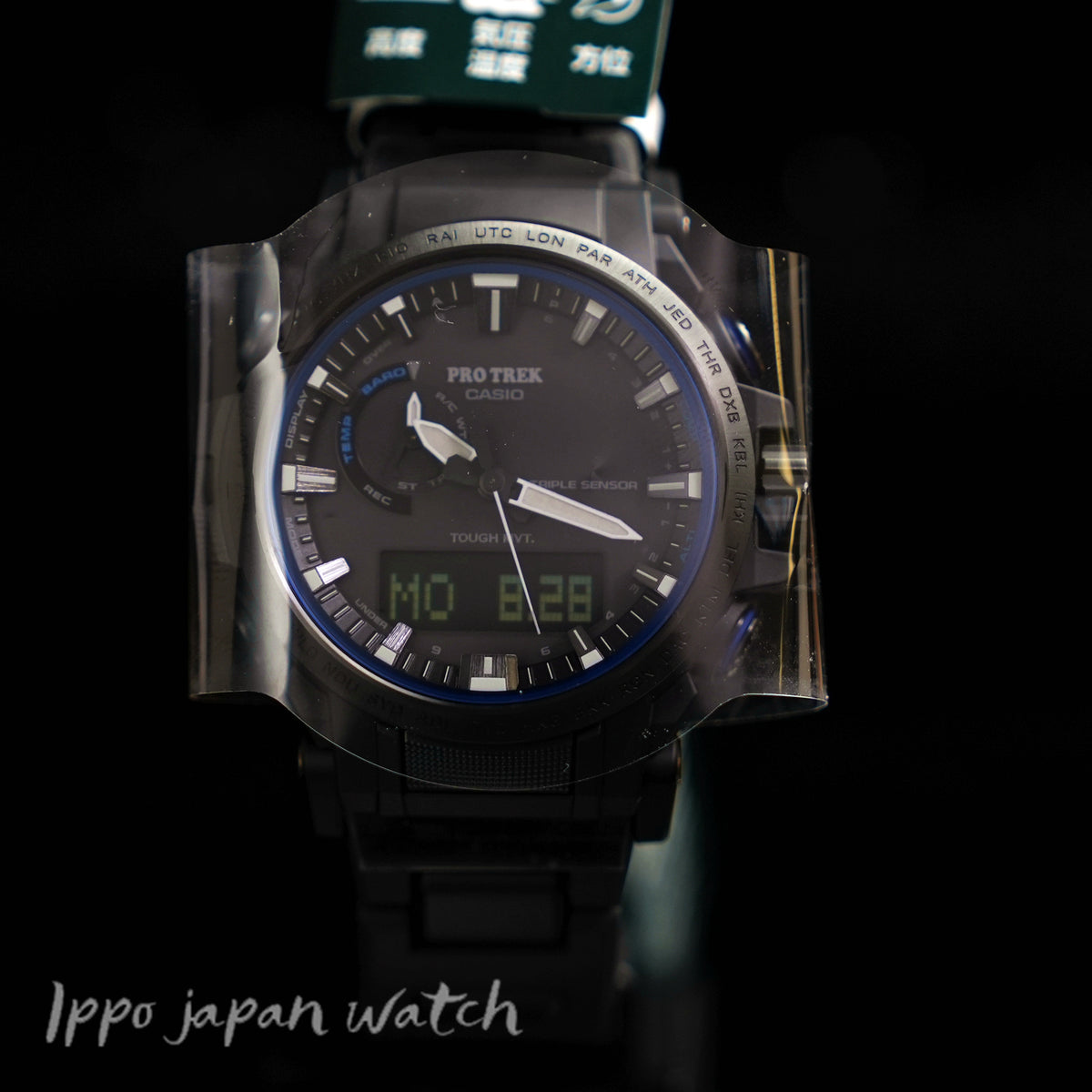CASIO protrek PRW-61FC-1JF PRW-61FC-1 solar 10ATM watch 2023.01 releas –  IPPO JAPAN WATCH