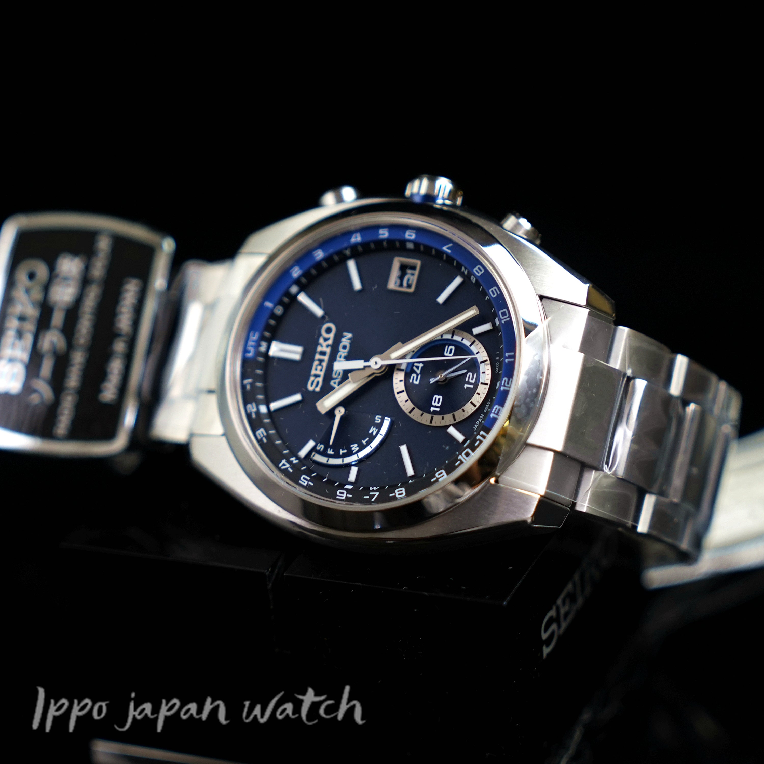 SEIKO Astron SBXY013 Solar radio correction 10 bar watch - IPPO JAPAN WATCH 