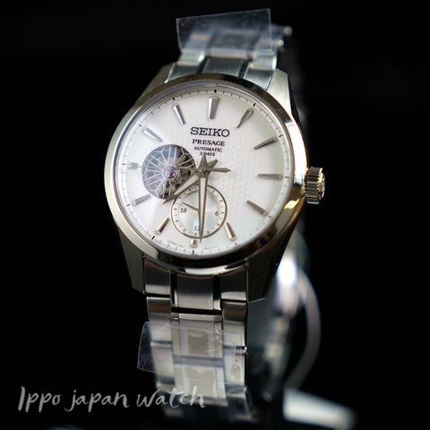 SEIKO Presage SARJ001 SPB415 Automatic 6R5J watch 2023.05released - IPPO JAPAN WATCH 