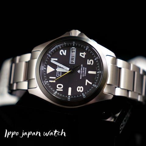 Citizen Promaster Land PMD56-2952 Eco-Drive Titanium Men's Watch - IPPO JAPAN WATCH 