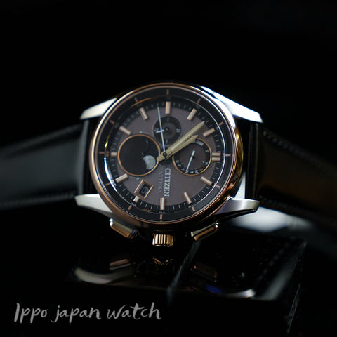 Citizen attesa BY1004-17X photovoltaic eco-drive super titanium watch 2023.07released - IPPO JAPAN WATCH 