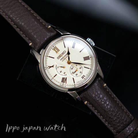 SEIKO presage SARW067 SPB397 Mechanical 6R27 watch 2023.06released - IPPO JAPAN WATCH 