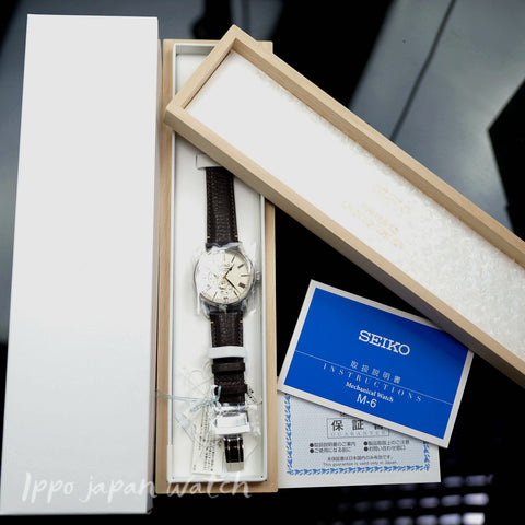 SEIKO presage SARW067 SPB397 Mechanical 6R27 watch 2023.06released - IPPO JAPAN WATCH 