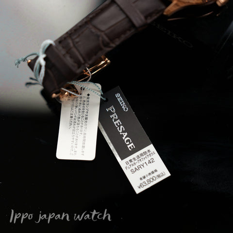 SEIKO PRESAGE SARY142/SRPD42J1 Mechanical Automatic Men'S Watch Japan New - IPPO JAPAN WATCH 