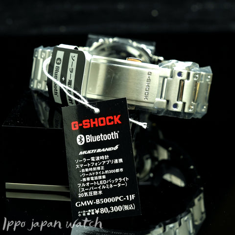 CASIO gshock GMW-B5000PC-1JF GMW-B5000PC-1 solar powered Mobile link function watch October 2023 Release