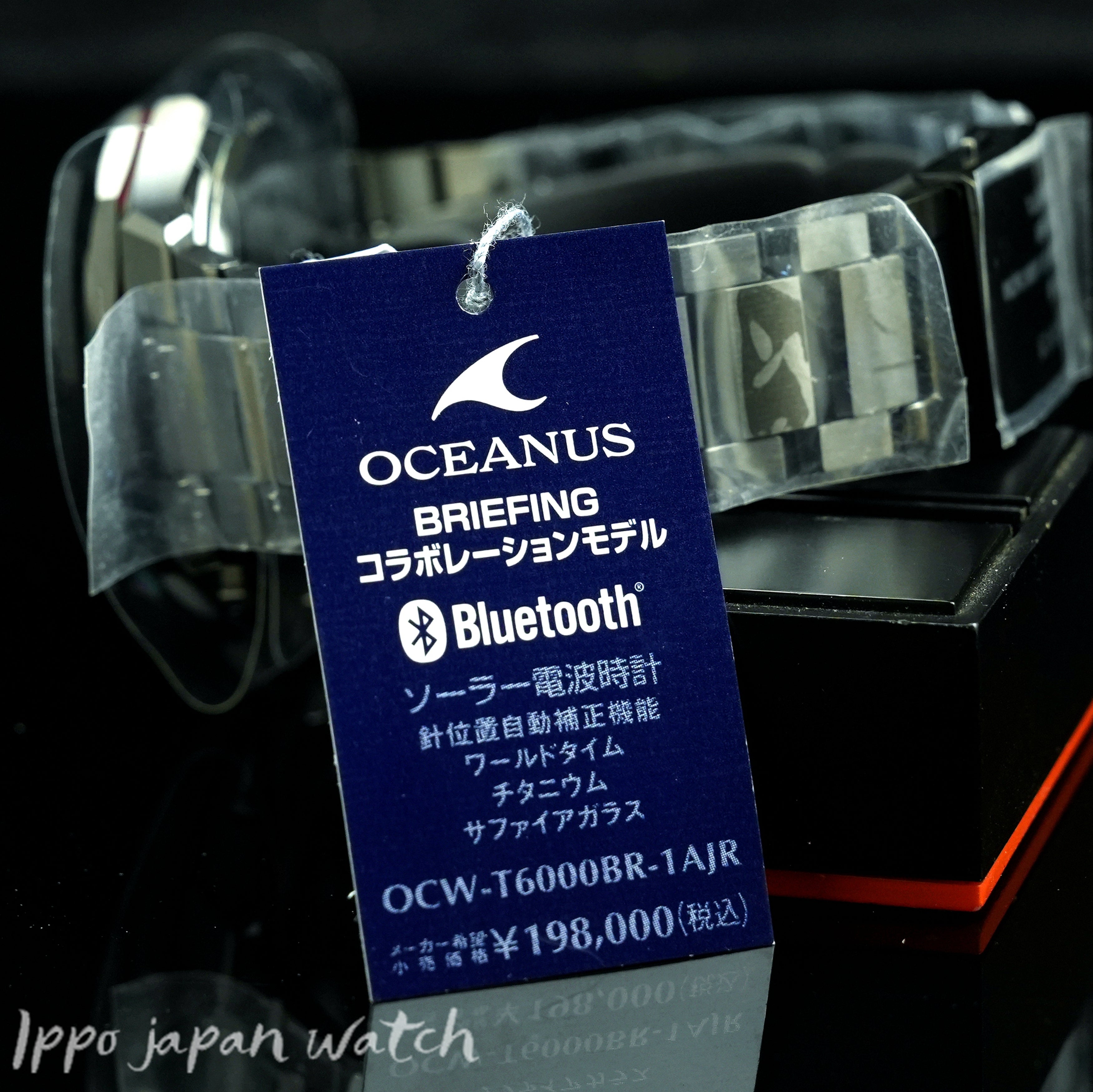 CASIO oceanus OCW-T6000BR-1AJR OCW-T6000BR-1A solar powered titanium 10ATM limited watch 2023.12release