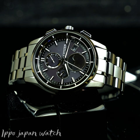 Citizen attesa BY1006-62E photovoltaic eco-drive super titanium watch 2023.07released