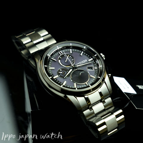 Citizen attesa BY1006-62E photovoltaic eco-drive super titanium watch 2023.07released