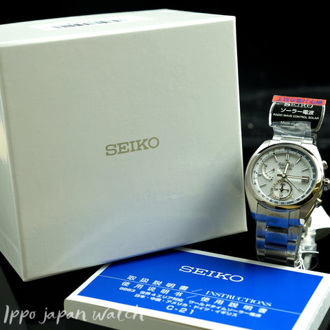SEIKO Astron SBXY009 Solar radio correction 10 bar watch