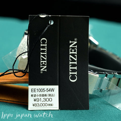 CITIZEN XC EE1005-54W Photovoltaic eco-drive Super titanium watch