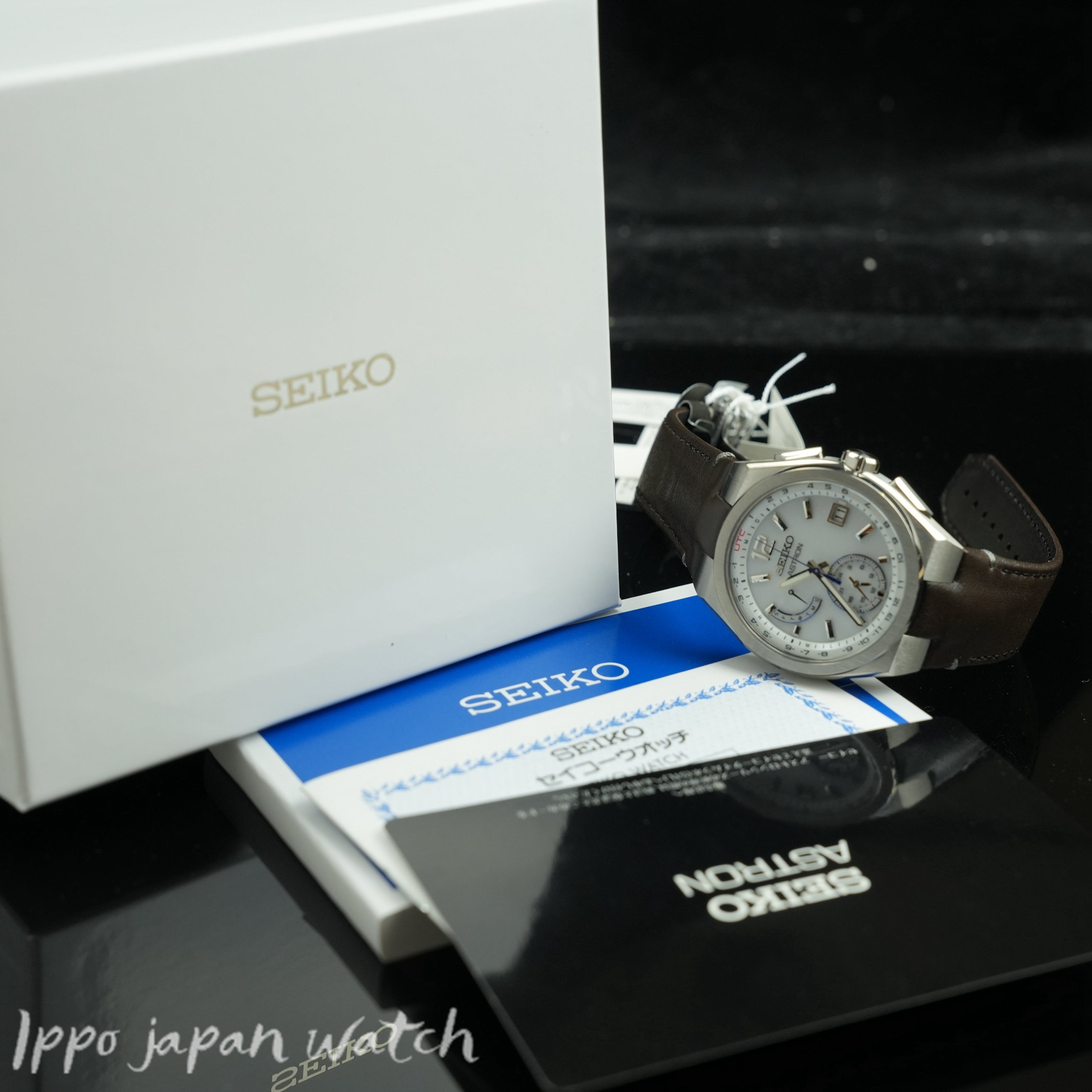 SEIKO astron SBXY069 8B63 Solar radio wave correction watchScheduled to be released in October 2023