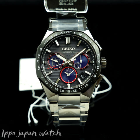 SEIKO astron SBXC141 GPS 5X53 watch 2023.11 Release