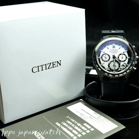 Citizen attesa CC4055-14H Photovoltaic eco-drive super titanium watch 2023.10Release
