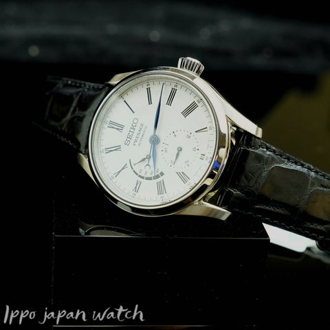SEIKO PRESAGE SARW035/SPB045J1 Mechanical Automatic Men's Watch Sapphire Glass New in Box