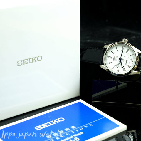 SEIKO PRESAGE SARW035/SPB045J1 Mechanical Automatic Men's Watch Sapphire Glass New in Box