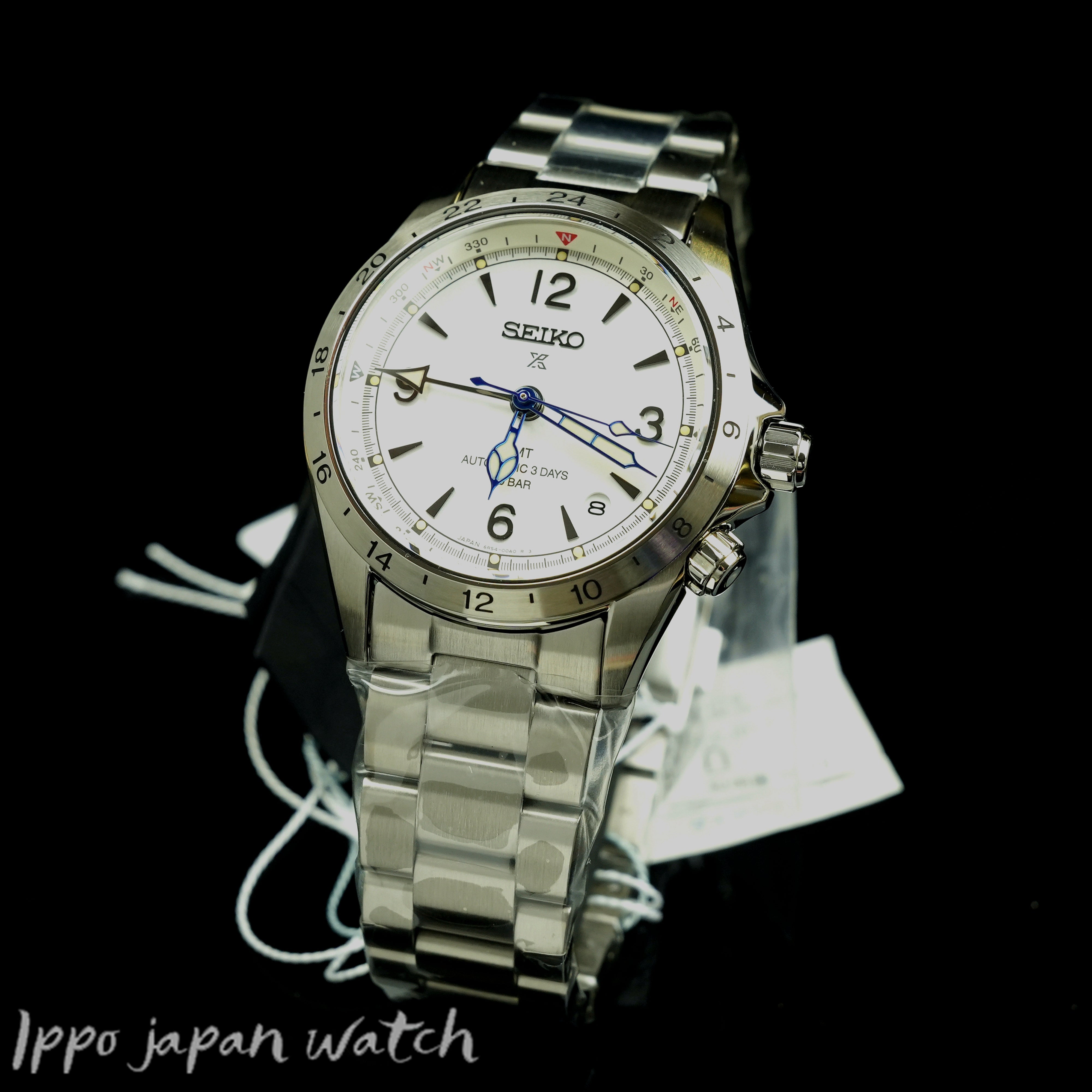 SEIKO PROSPEX Alpinist 110th Anniversary Limited Mechanical GMT Men's Watch SBEJ017/SPB409