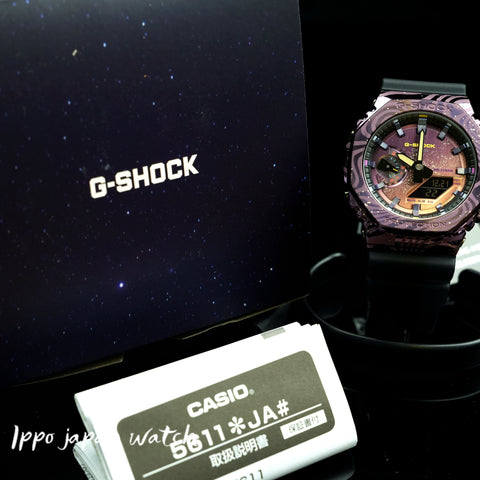 CASIO gshock GM-2100MWG-1AJR GM-2100MWG-1A Quartz resin 20ATM watch 2023.12release
