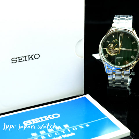 SEIKO presage SARY237 4R39 Mechanical watchScheduled to be released in October 2023