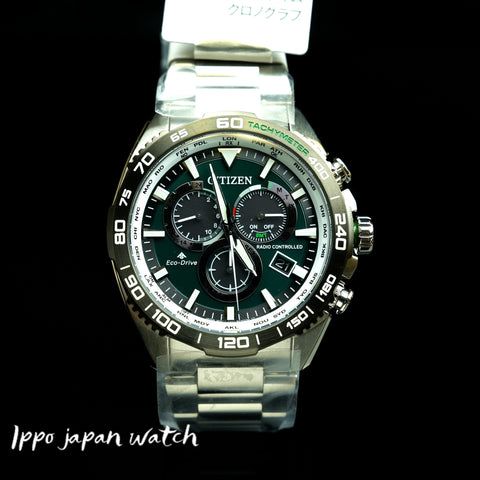 CITIZEN Promaster CB5034-91W Photovoltaic eco-drive LAND series watch