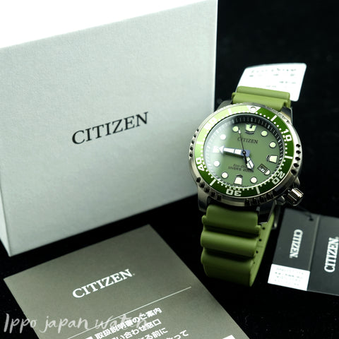 CITIZEN promaster BN0157-11X Photovoltaic eco-drive watch