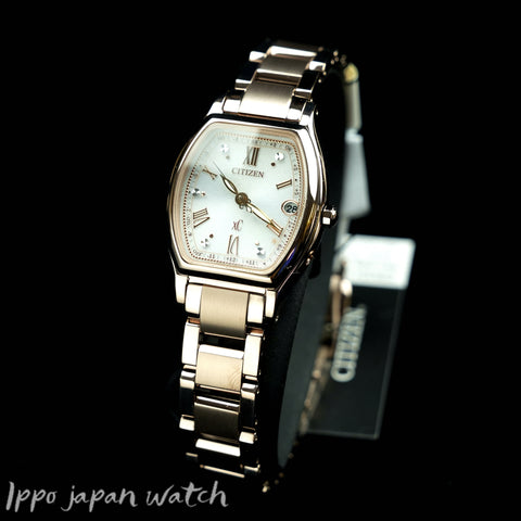CITIZEN XC ES9354-69B Photovoltaic eco-drive Super titanium watch