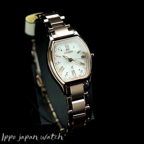 CITIZEN XC ES9354-69B Photovoltaic eco-drive Super titanium watch