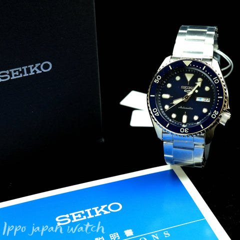 SEIKO 5 Sports SBSA001/SRPD51K1 Automatic Watches Mechanical 2019 Made in japan