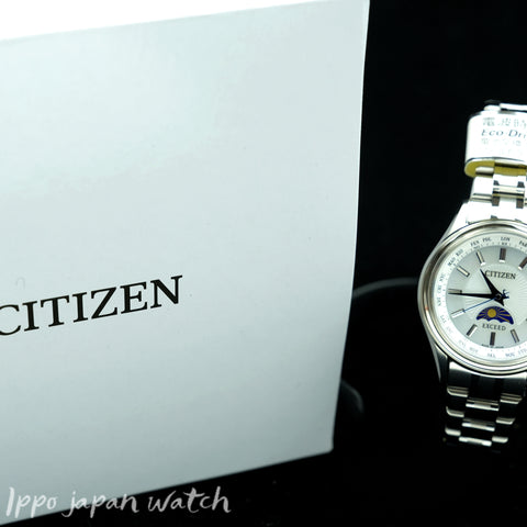 CITIZEN exceed EE1010-62W photovoltaic eco-drive Super titanium watch 2022.09 released