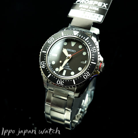 Seiko Prospex Solar SBDJ051 SNE589P1 Men's Watch Black Dial