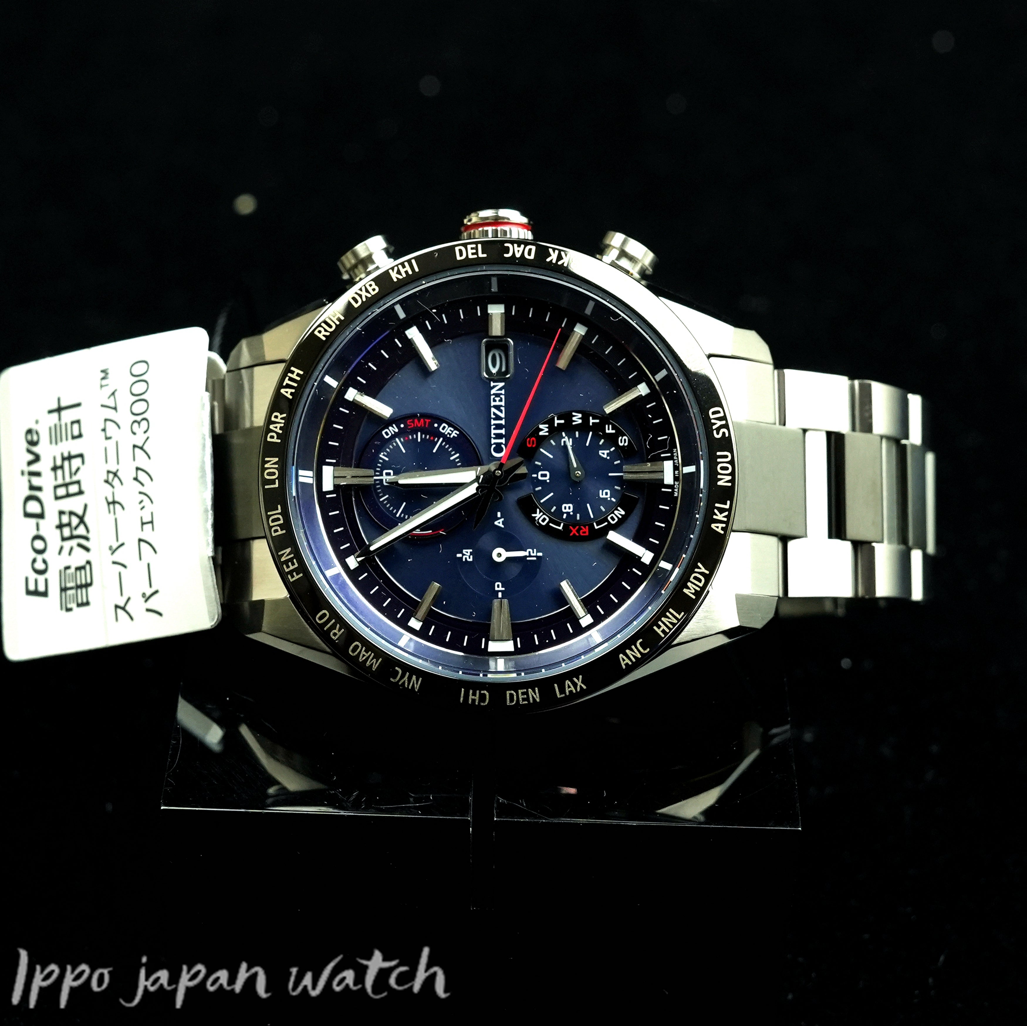 CITIZEN Atessa AT8186-51L Eco-Drive Super Titanium watch