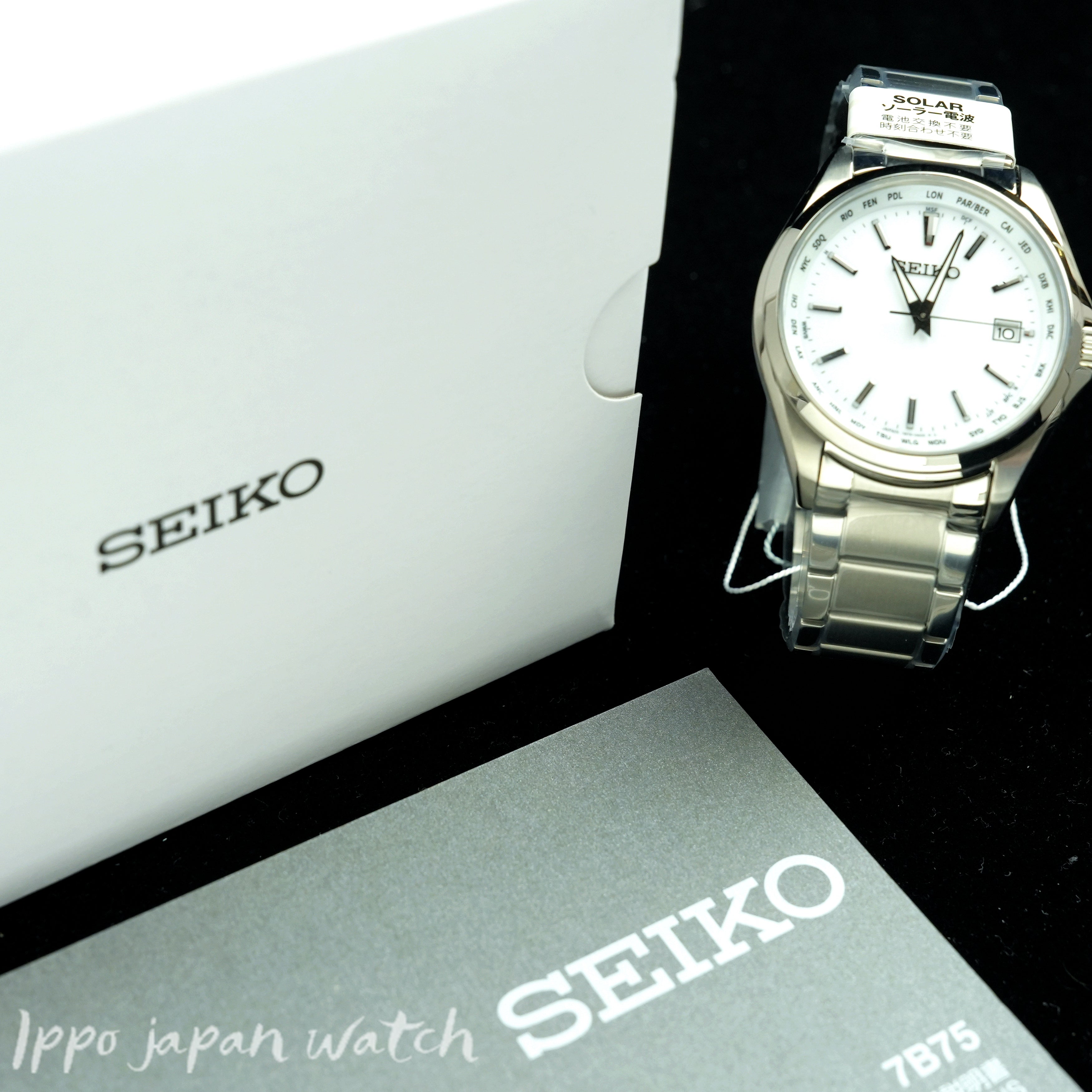 SEIKO Seiko Selection SBTM287 Solar radio 10 bar watch