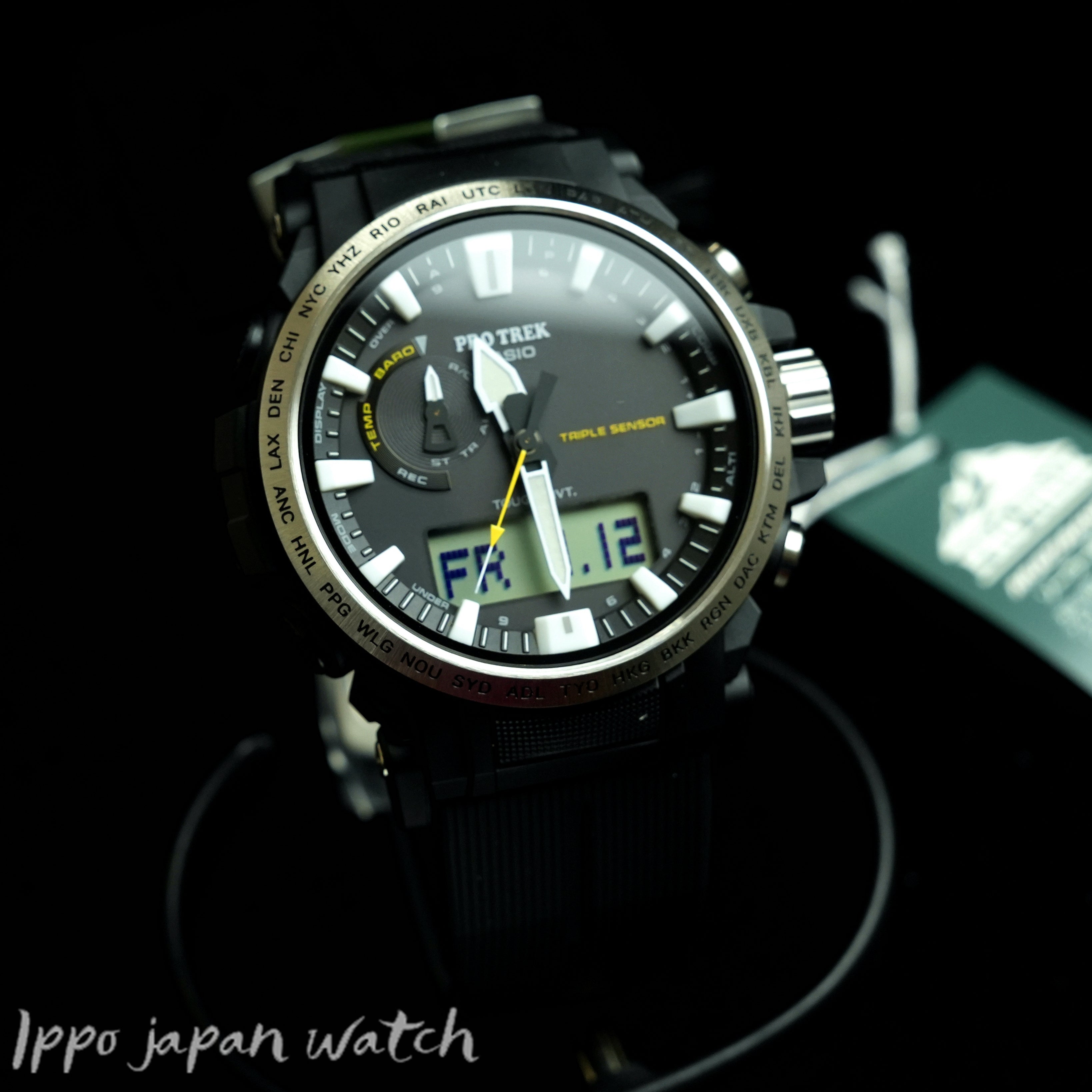 CASIO Pro trek PRW-61-1AJF PRW-61-1A solar 10 bar watch