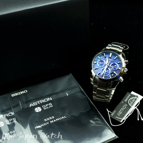SEIKO Astron SBXC019 SSH019J1 Solar GPS satellite radio wave correction Stainless steel waterproof watch