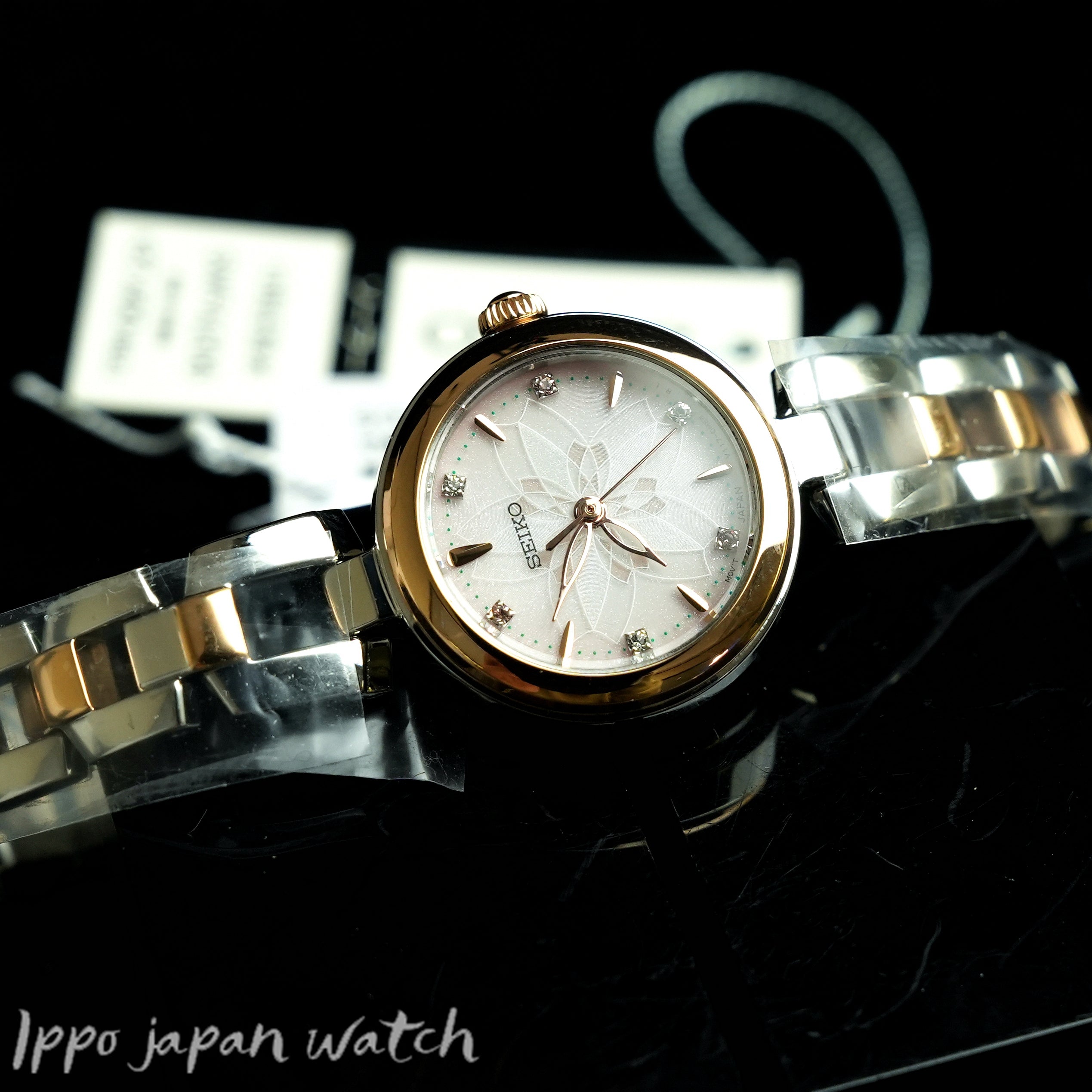 SEIKO seikoselection SWFA206 solar quartz V117 stainless 10ATM limited watch 2024.1release