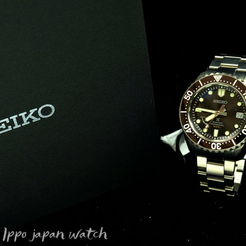 Seiko Prospex LX Marine Master Spring Drive SBDB035/SNR041J1 Limited Edition Watch 200Pcs