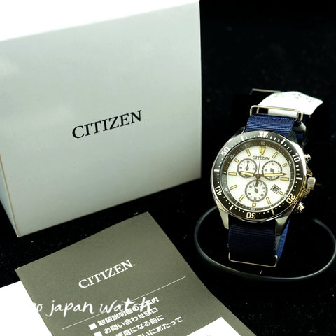 CITIZEN collection AT2500-19A Photovoltaic eco-drive stainless watch
