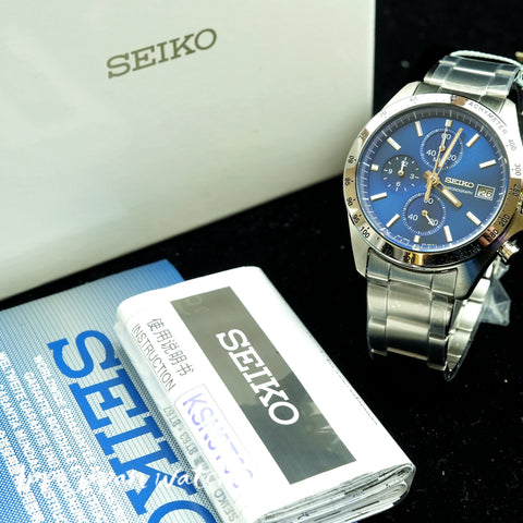 SEIKO SELECTION SBTR023 10 ATM Water Resistant Men's Watch