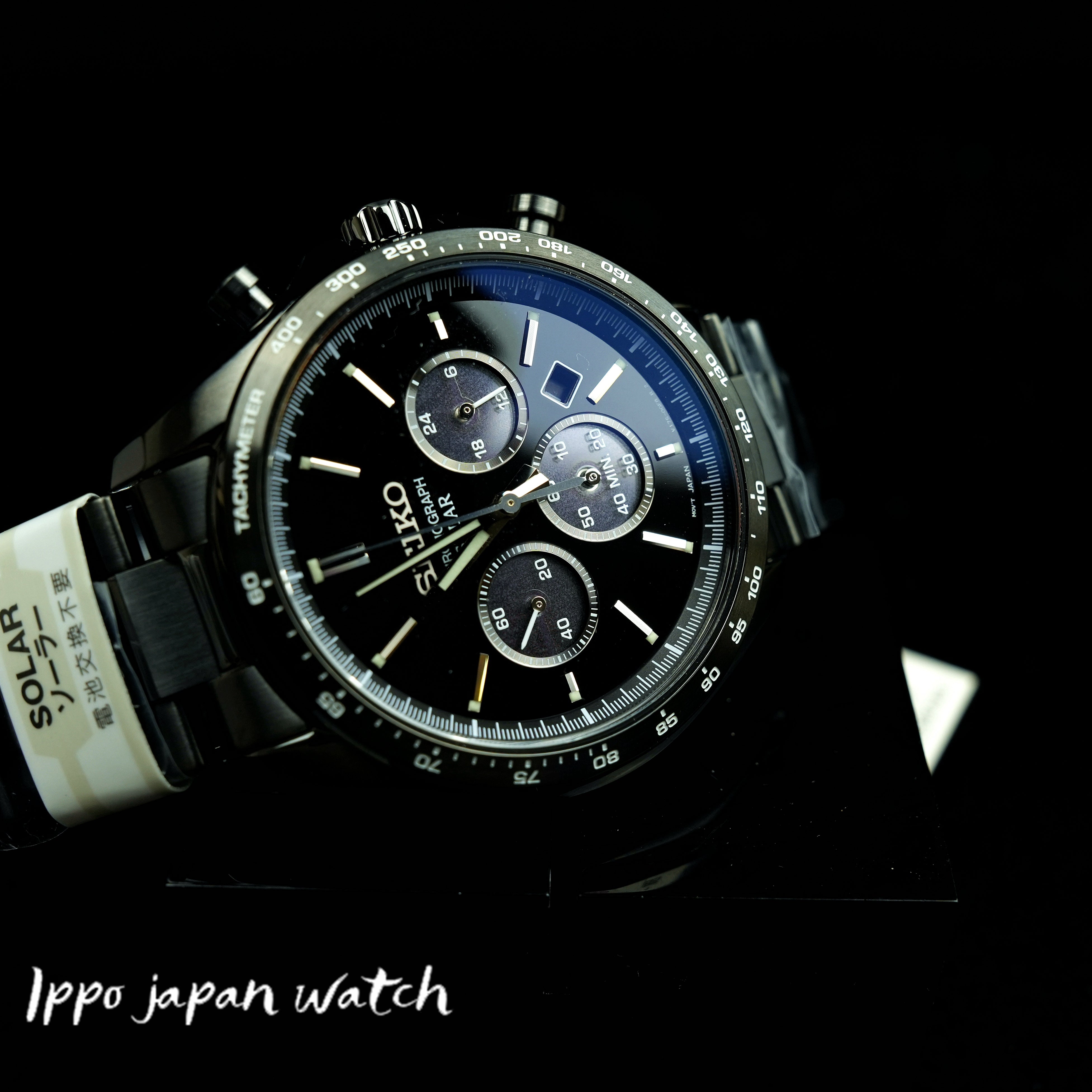 SEIKO Selection SBPY169 solar stainless watch