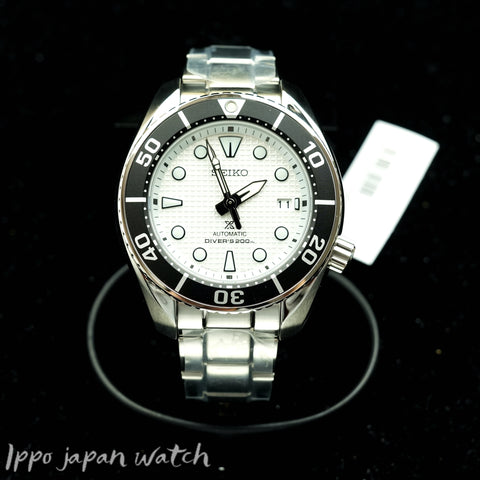 SEIKO Prospex Whale Limited Edition 1000pcs Automatic SPB427J1 国際版