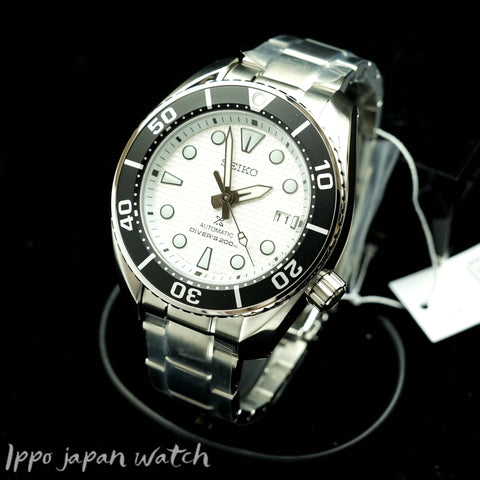 SEIKO Prospex Whale Limited Edition 1000pcs Automatic SPB427J1 国際版