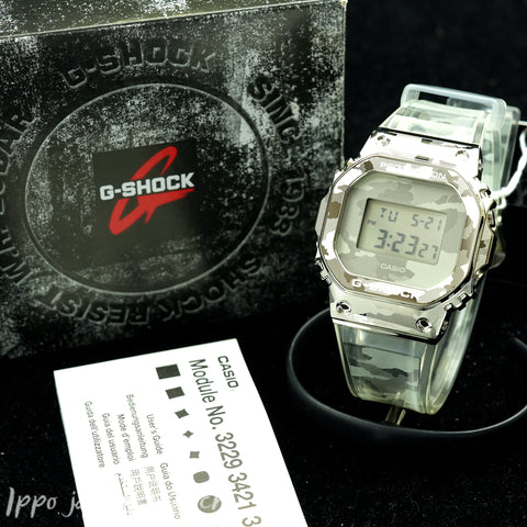 IPPO JAPAN WATCH GM-5600SCM-1DR Watch - CASIO G-SHOCK MEN'S WATCH (Image 7)