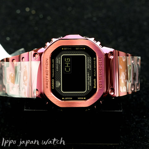 CASIO G-Shock Full Metal 'Red' GMW-B5000RD-4PRT Watch