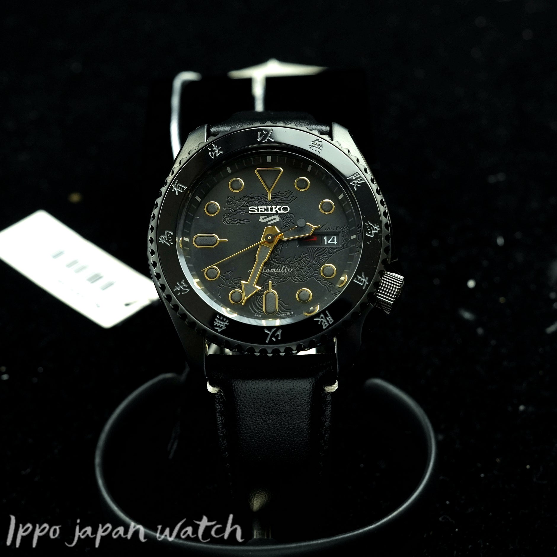 SEIKO 5 – IPPO JAPAN WATCH