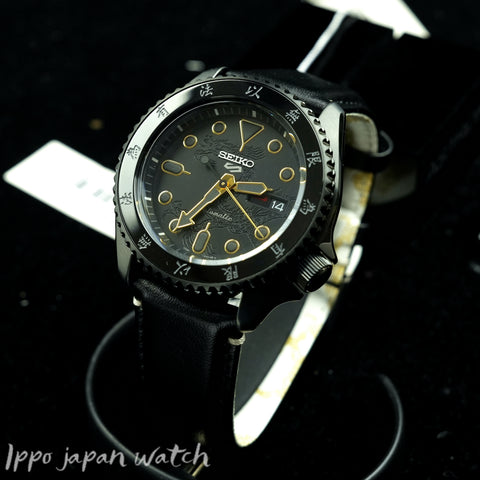 SEIKO 5sports SBSA239 SRPK39K1 4R36 Automatic watch Oct 2023 Release  国际版