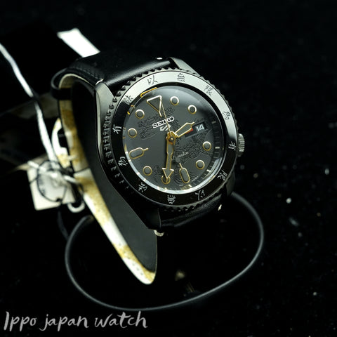 SEIKO 5sports SBSA239 SRPK39K1 4R36 Automatic watch Oct 2023 Release  国际版