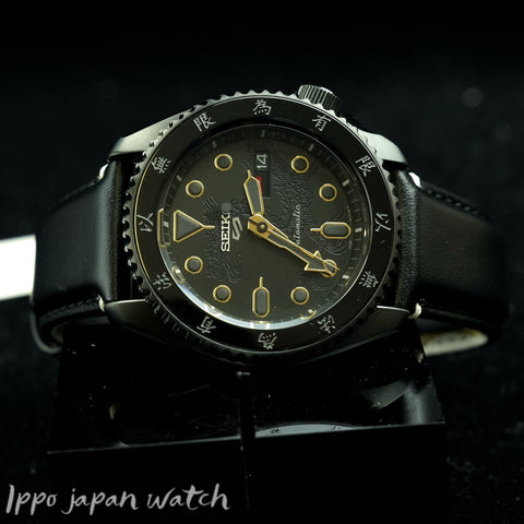 SEIKO 5sports SBSA239 SRPK39K1 4R36 Automatic watch Oct 2023 Release  国际版