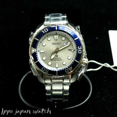 SEIKO SUMO PROSPEX SPB367J1 LIMITED EDITION DIVING WATCH 国際版