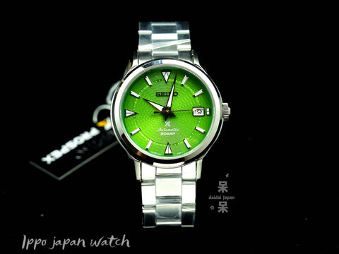 SEIKO Prospex Alpinist SPB435J1  Laurel Save the Forest Bamboo Grove Watch 国際版