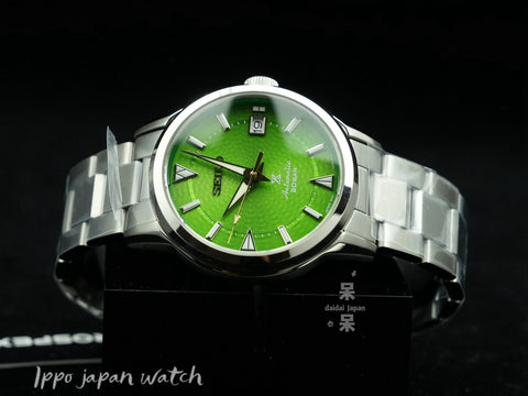 SEIKO Prospex Alpinist SPB435J1  Laurel Save the Forest Bamboo Grove Watch 国際版