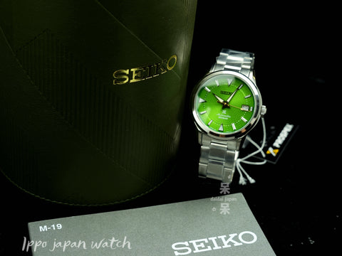 SEIKO Prospex Alpinist SPB435J1  Laurel Save the Forest Bamboo Grove Watch 国際版